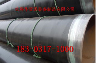 宜昌高品質耐高溫保溫鋼管及方矩管專業(yè)生產(chǎn)廠商——技術領先，服務卓越