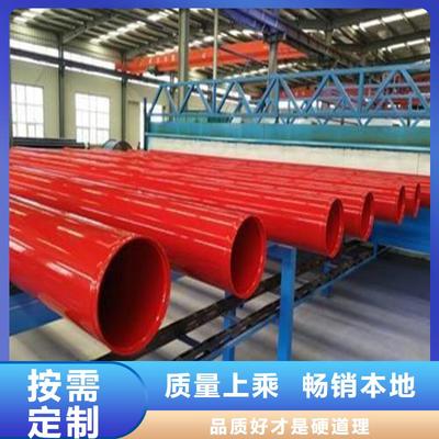 蒸汽保溫管道 九江市修水縣、共青城、潯陽、德安、永修區的應用與保溫鋼管制造解析（2025-07-14）